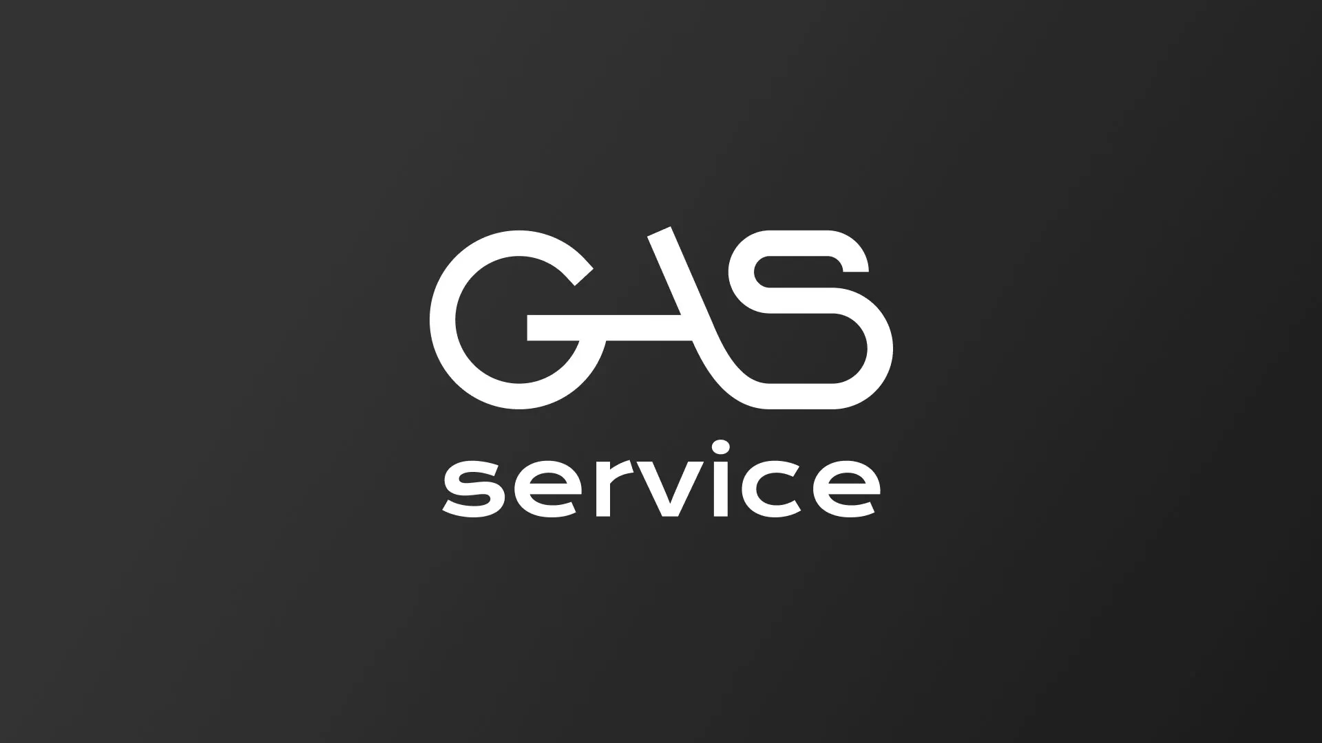 Разработка логотипа компании «Сервис газ» в Вельске