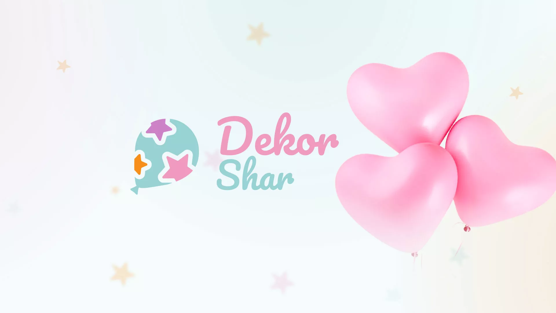 Разработка сайта в Вельске для компании «ДекорШар»