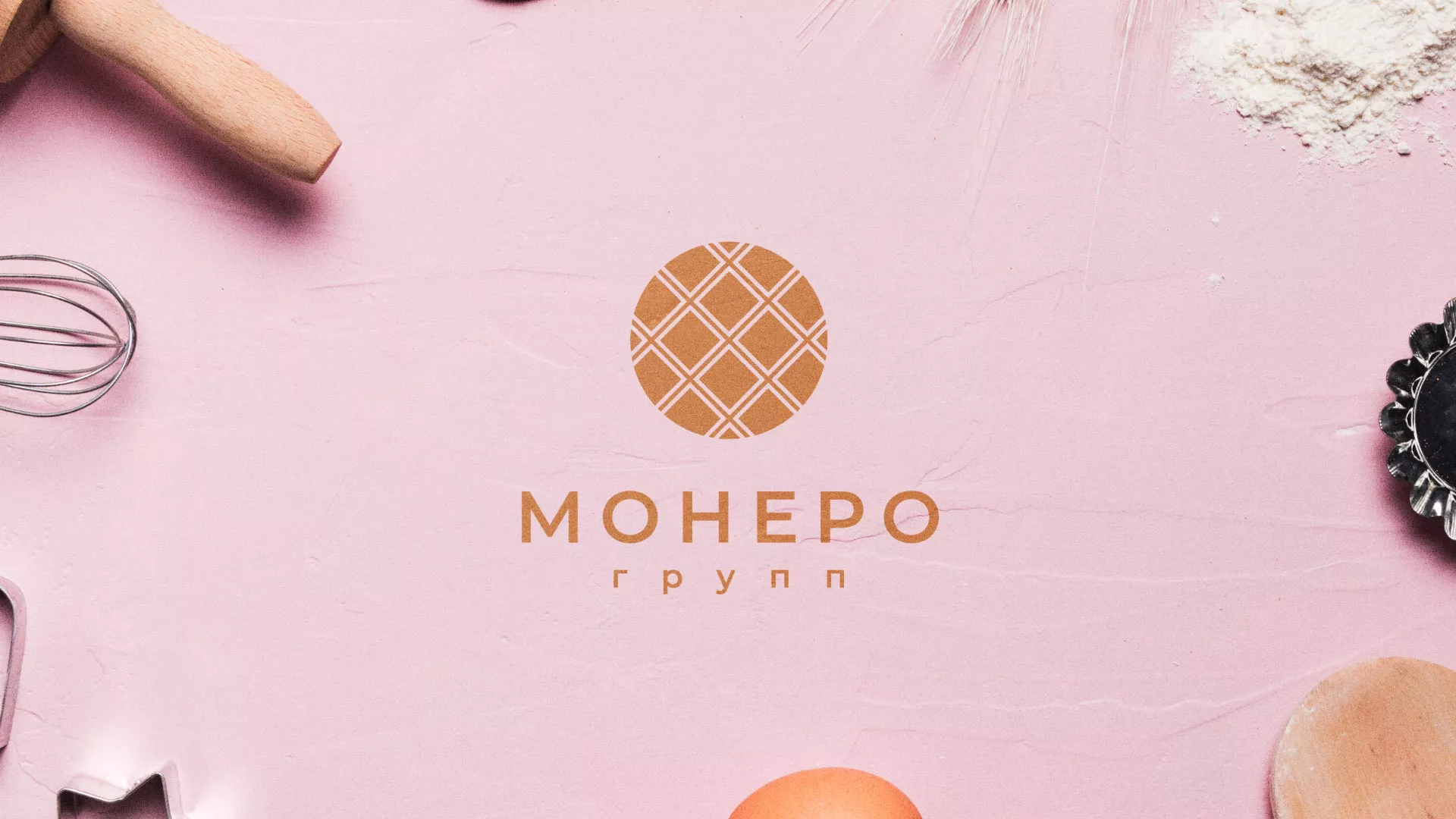 Разработка логотипа компании «Монеро групп» в Вельске