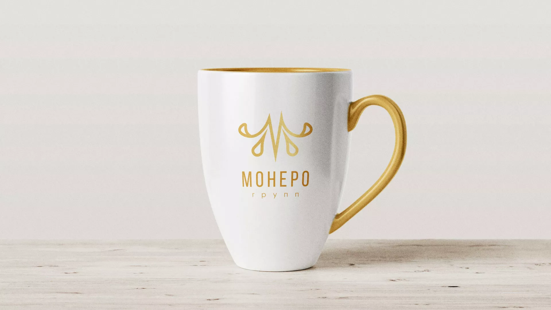 Разработка логотипа для кондитерской в Вельске