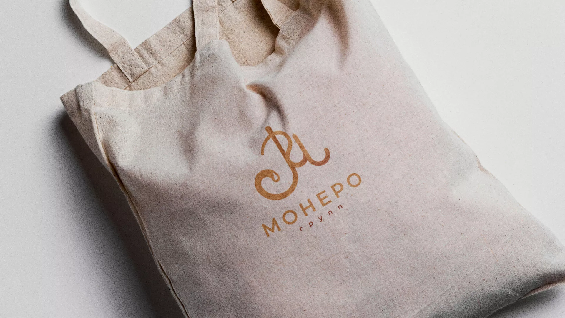 Создание логотипа кондитерской в Вельске