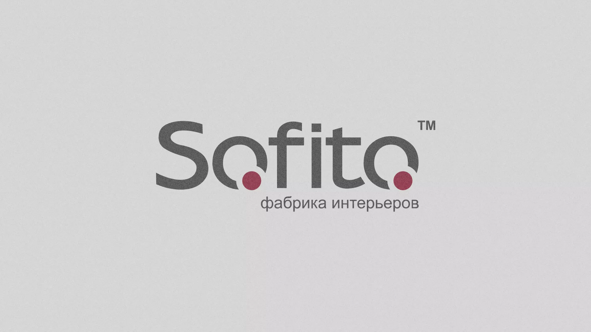 Создание сайта по натяжным потолкам для компании «Софито» в Вельске