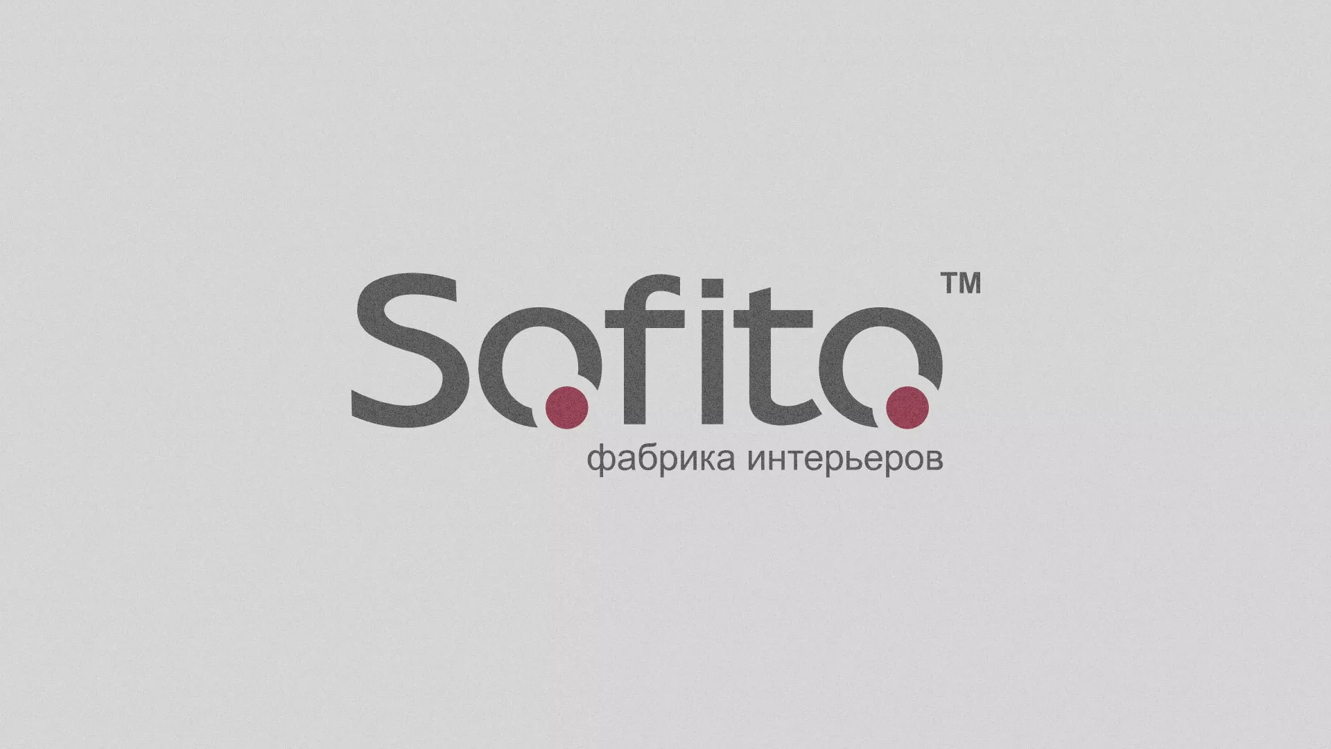 Создание сайта в Вельске по натяжным потолкам для компании «Софито» Создание сайта по натяжным потолкам для компании «Софито» в Вельске