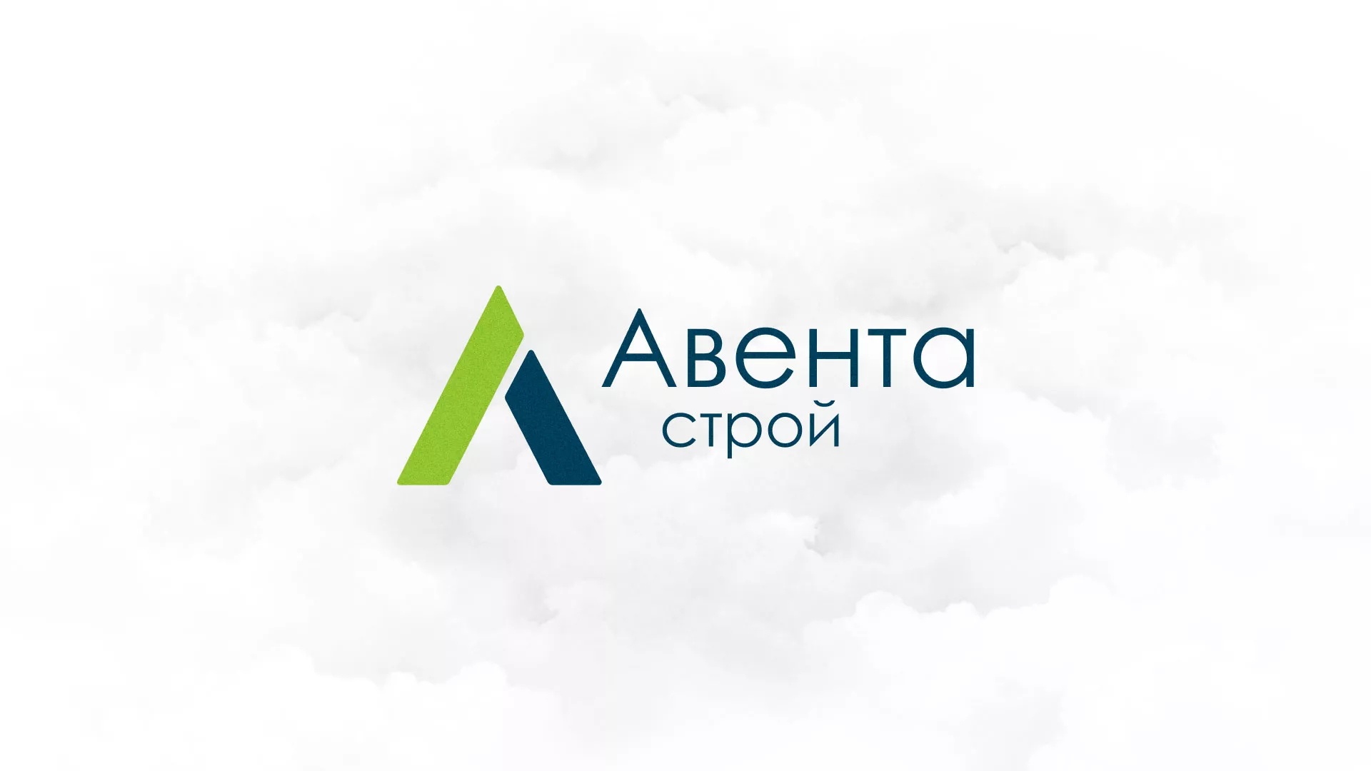 Редизайн сайта в Вельске для компании «Авента Строй» Редизайн сайта компании «Авента Строй» в Вельске