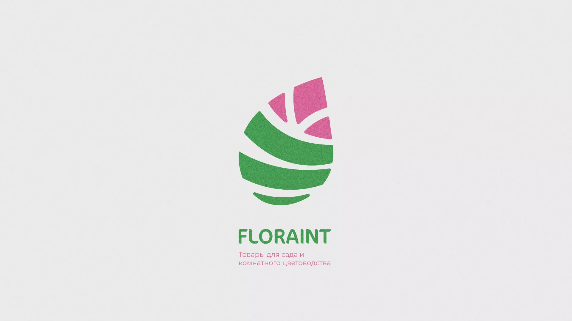 Разработка оформления профиля Instagram для магазина «Floraint» в Вельске