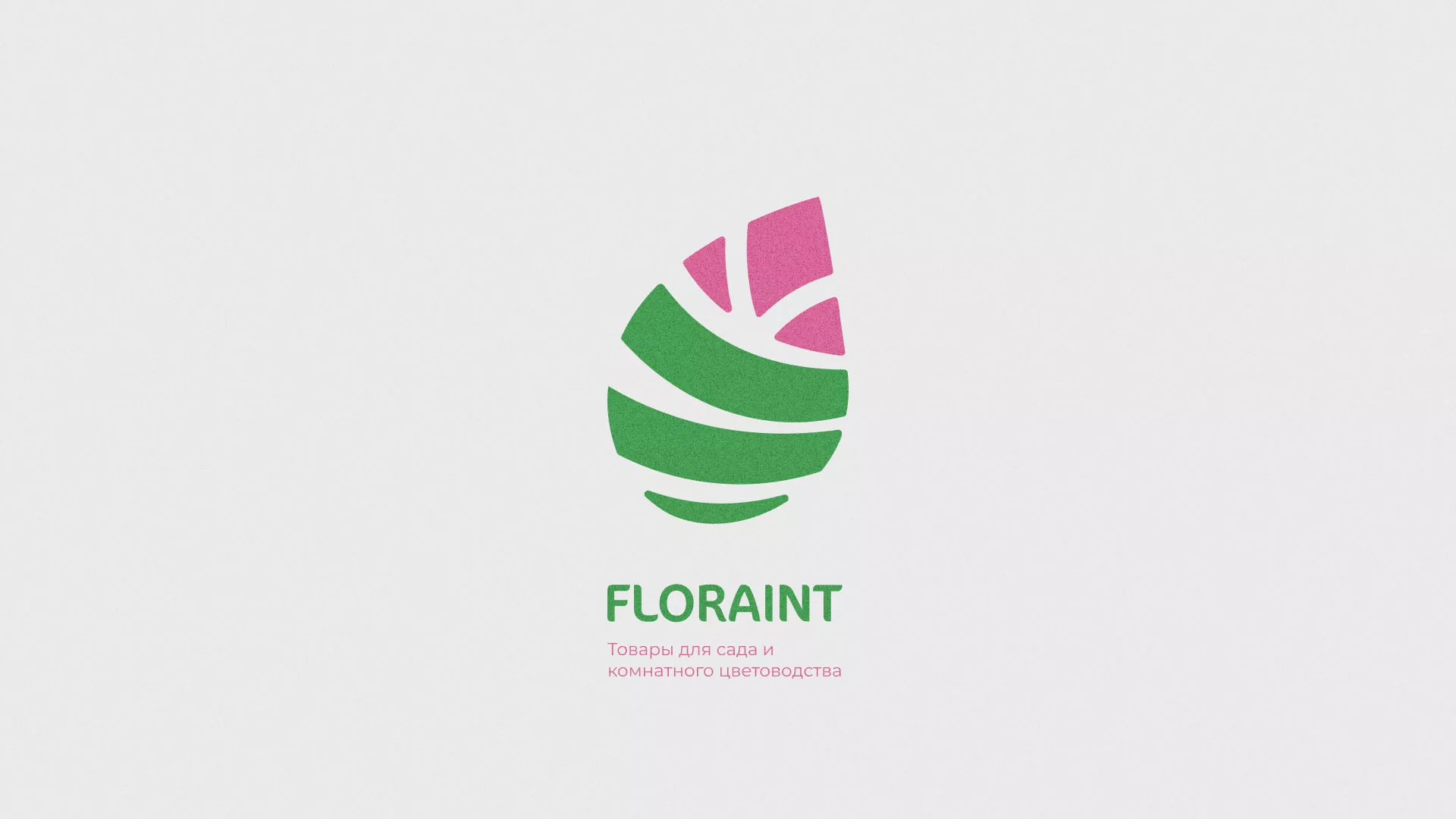 Разработка визуальной концепции профиля Instagram для интернет-магазина «Floraint» в Вельске Разработка оформления профиля Instagram для магазина «Floraint» в Вельске