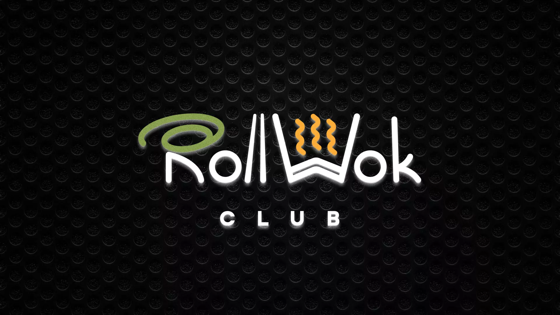 Брендирование торговых точек суши-бара «Roll Wok Club» в Вельске
