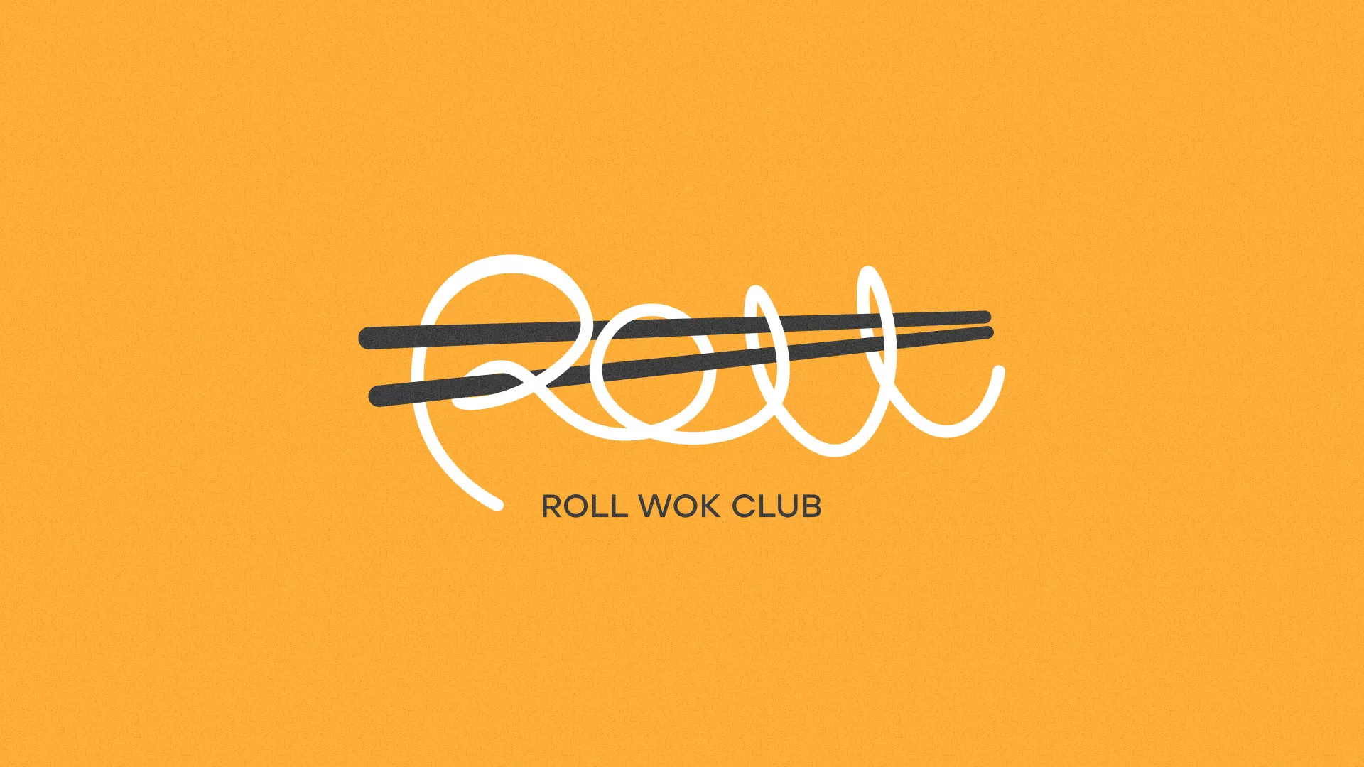 Создание дизайна упаковки в Вельске для суши-бара «Roll Wok Club» Создание дизайна упаковки в Вельске для суши-бара «Roll Wok Club»